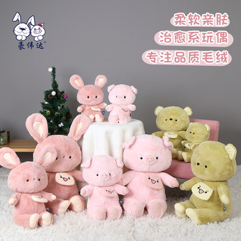 便捷型移动端折叠凳