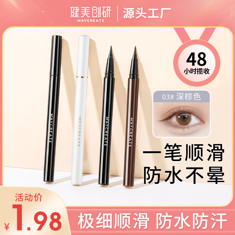 静音型墙角晾衣架