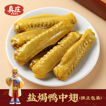 全自动隔热净水器